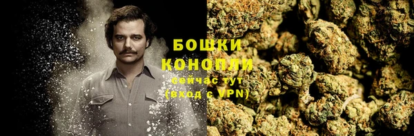 марки lsd Верхнеуральск